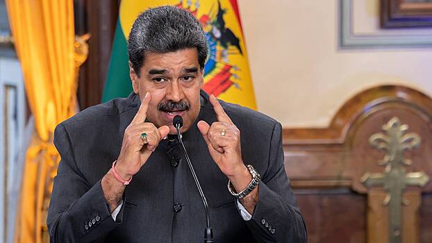 Следующее заседание по делу Мадуро назначили на 17 марта