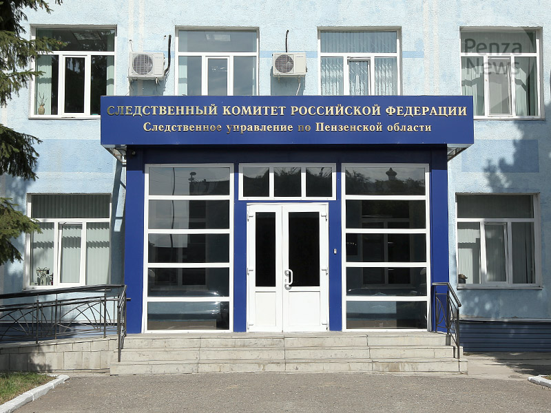 Бастрыкин поручил представить доклад по информации о нарушении жилищных прав в Пензенской области