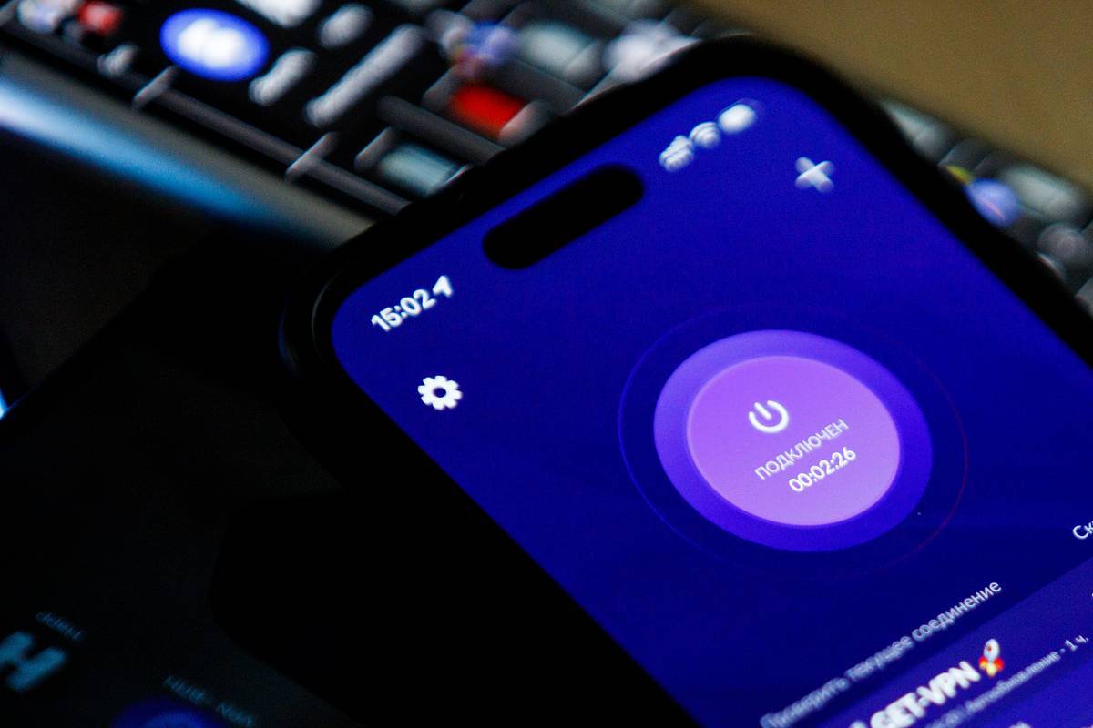 Блокировка VPN в России обойдется в сотни миллиардов рублей