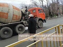 В Энгельсе появились «бессмертные» пешеходы