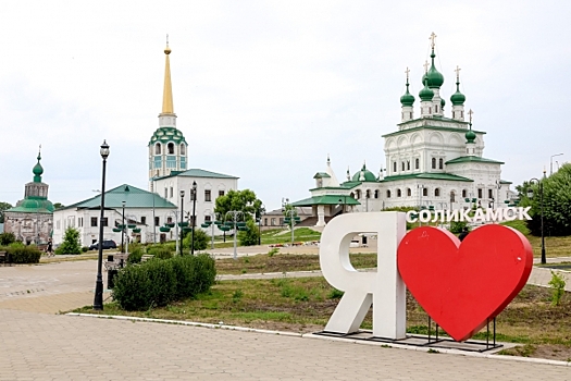 Экс-глава Ленинского района Перми Русанов нашел работу в мэрии Соликамска