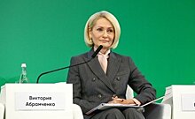 Вице-премьер Абрамченко посоветовала россиянам не покупать джинсы каждый сезон