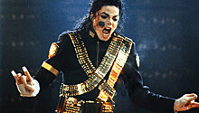 Перчатка Майкла Джексона продана за $65 тысяч