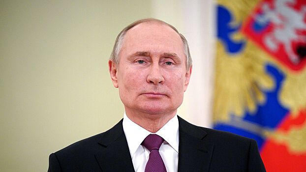 Путин выступил на ХХ съезде «Единой России»