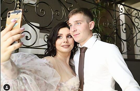Блогер Балмашева вышла замуж за своего пасынка