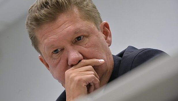 Миллер отметил рост спроса на газ в Китае