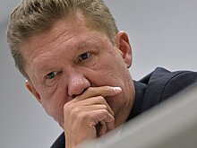 Миллер отметил рост спроса на газ в Китае