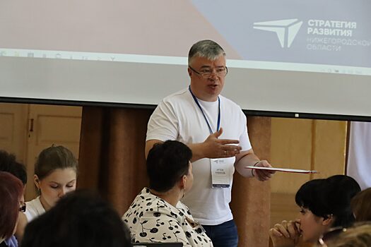 Эксперты из Варнавинского округа предлагают учесть в стратегии развития области расширение туристического потенциала территории