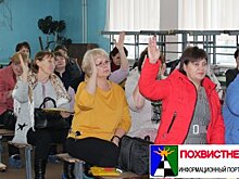 ​Награды нашли своих героев