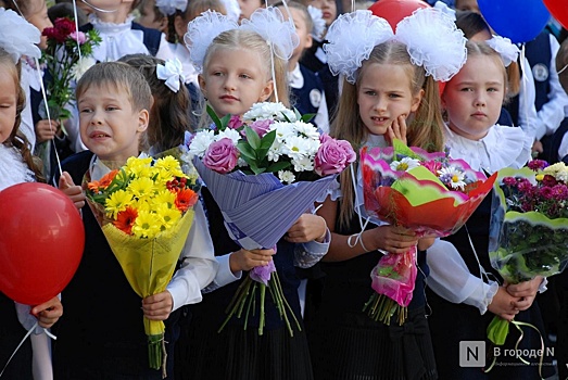 Более 70% опрошенных школьников будут дарить цветы учителям 1 сентября
