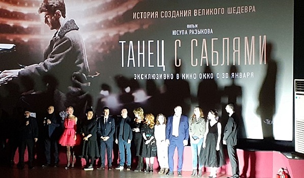 Тайну «Танца с саблями» Арама Хачатуряна рассказал Юсуп Разыков