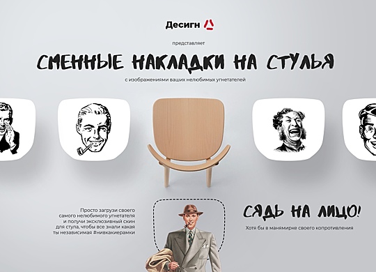 "Перехожу на Nike, пока мне не сели на лицо".