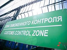 Загадочно умершему начальнику екатеринбургской таможни нашли замену спустя год