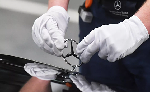 Оценены потери Mercedes-Benz из-за ухода с российского рынка