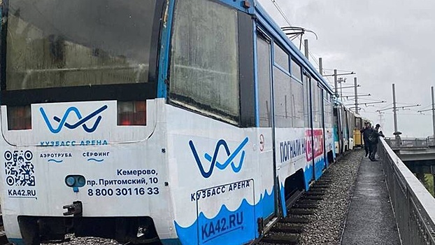 Один из пострадавших в ДТП с трамваями в Кемерове скончался