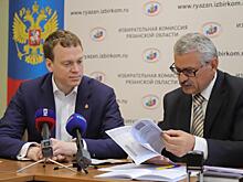 Павел Малков подал документы в ИК о выдвижении на пост губернатора Рязанской области