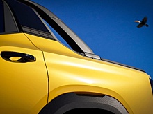 Volkswagen раскрыл имя новой модели