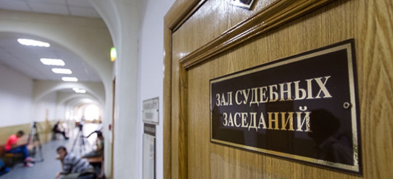 Жительницу Волгоградской области будут судить за присвоение крупной суммы, положенной сыну-инвалиду