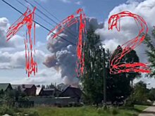 На заводе «Эластик» в Шиловском районе после взрыва в производственном цехе начался пожар