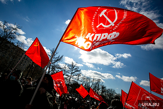 В Екатеринбурге собирают митинг против новых тарифов ЖКХ
