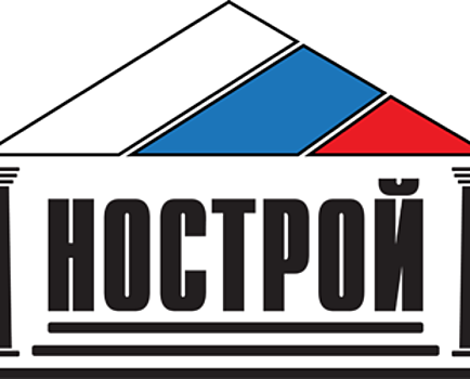 Окружная конференция СРО Приволжья выдвинула кандидатом в президенты НОСТРОЙ Антона Глушкова
