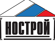 Окружная конференция СРО Приволжья выдвинула кандидатом в президенты НОСТРОЙ Антона Глушкова
