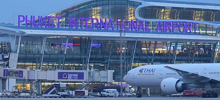 Таиланд прикроет аэропорт Пхукета