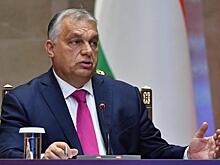 Орбан рассказал, кого уничтожили санкции против России