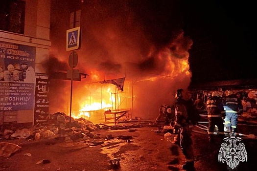 Крупный пожар на рынке в Астрахани полностью ликвидирован