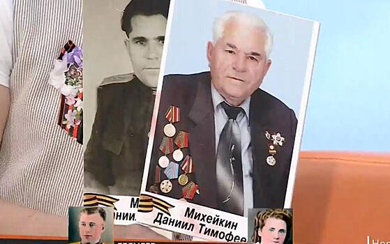 Дончане вспоминают, как предки-герои поднимали страну после войны