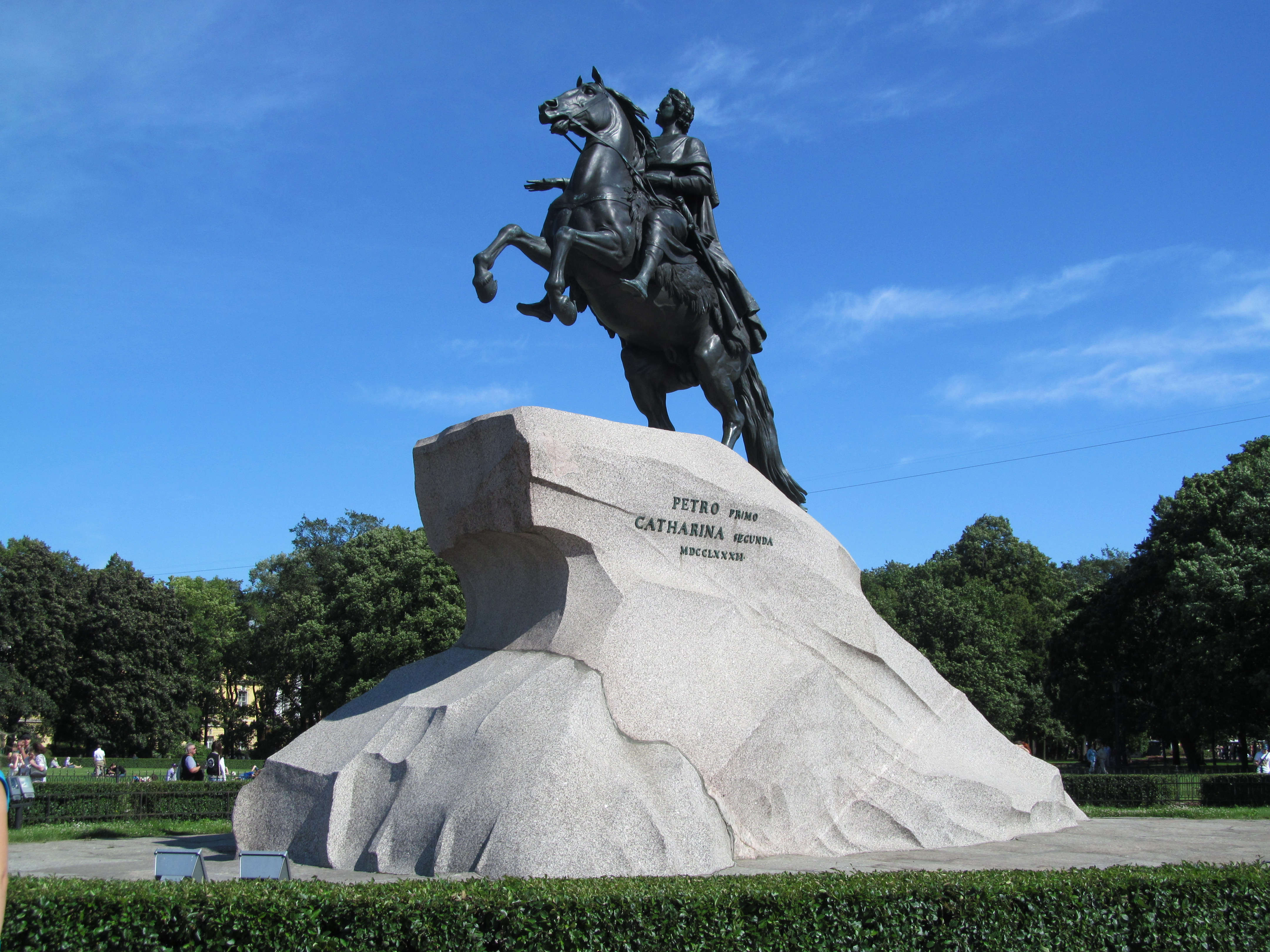 Медный всадник