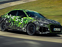 Audi RS 3 установил новый рекорд скорости на Нюрбургринге