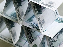 ЦБ сообщил о росте числа финансовых пирамид