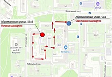 Определен маршрут субботнего обхода главы управы района Лианозово