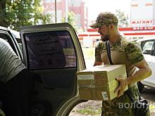 Ещё одну партию гуманитарного груза передала Вологда бойцам СВО