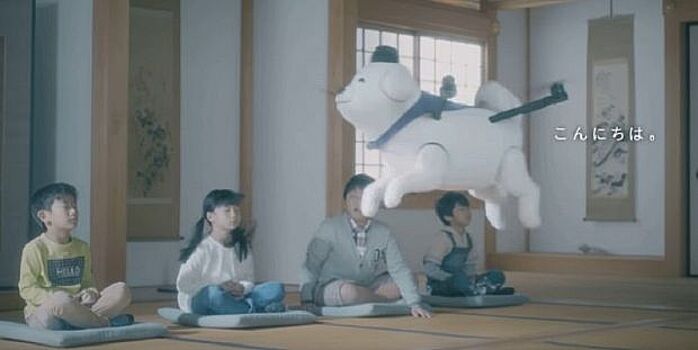 Yukimaru: очаровательный дрон-пес стал новым маскотом города Одзи