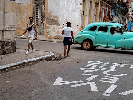 Куба отменила ПЦР-тесты и сертификаты вакцинации для российских туристов