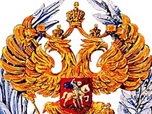 Названы имена лауреатов Госпремии 2024 года