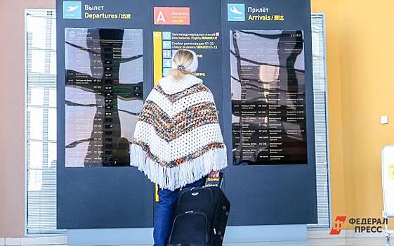 Авиасообщение между Петербургом и Пекином возобновилось впервые с 2020 года