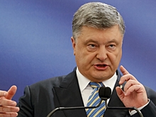Порошенко утвердил новый курс Украины