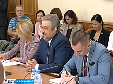 «Почта Банк» поможет региону в реализации инвестиционных программ
