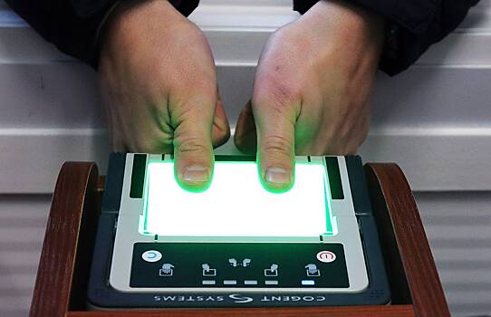 Россиянам разрешат отказаться от сбора биометрических данных