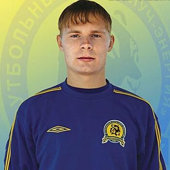 У бывшего футболиста «Луча» не подтвердился коронавирус