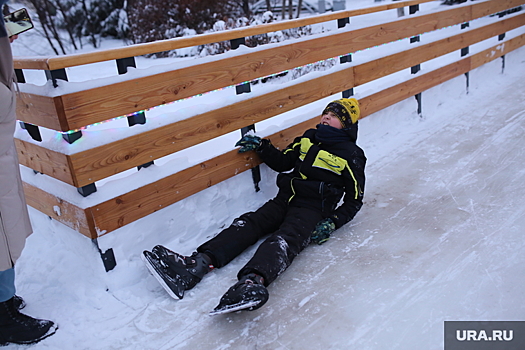 Тюменцы жалуются на качество льда на катках и высокие цены за прокат инвентаря