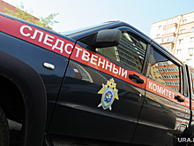 В Перми СК возбудил уголовное дело из-за аварийного дома, в котором живут люди
