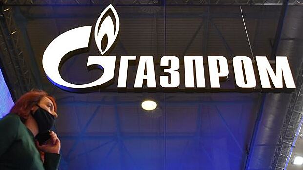 «Газпром» увеличил транзит газа в ЕС через Украину