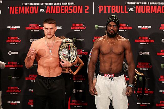Гран-При Bellator в полутяжёлом весе: Вадим Немков — Кори Андерсон, когда бой, где смотреть трансляцию, ставки на ММА
