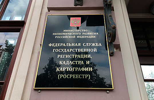 Из жизни земельных «захватчиков»