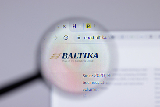 Продажи «Балтики» с начала года выросли на 4%