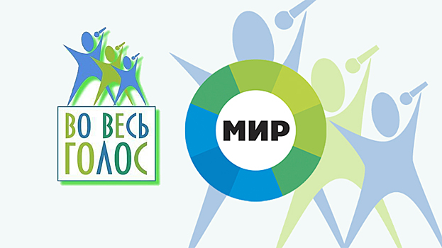 Все только начинается: участники шоу «Во весь голос» дали последний концерт